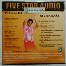 Pokkiri / Sivakaasi