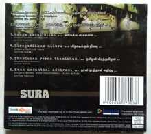 Sura