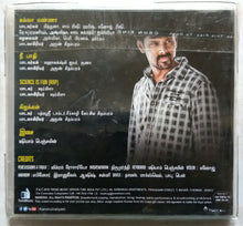 Kanavu Variyam