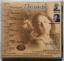 Thambi