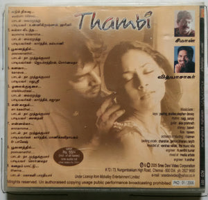 Thambi