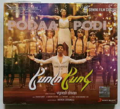 Podaa Podi