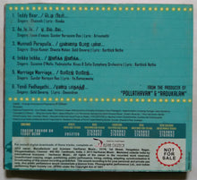 Naiyaandi