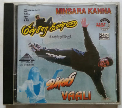 Minsara Kanna / Vaali