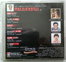 Malaikkotai