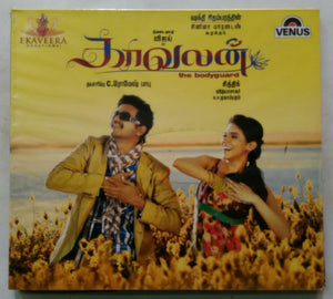 Kavalan