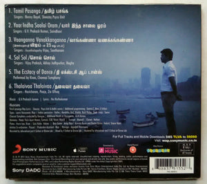 Thalaivaa
