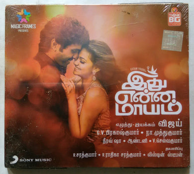 Idu Enna Maayam