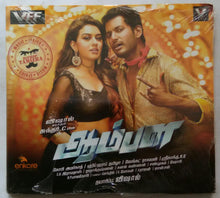 Aambala