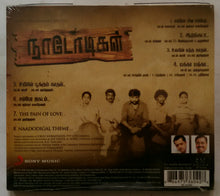 Naadodigal