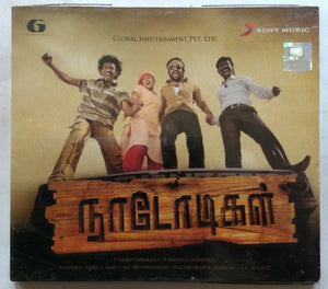 Naadodigal