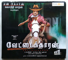 Vettaikaaran