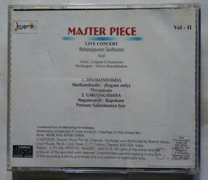 Master Piece ( Live Concert 1982 Maharajapuram Santhanam Vocal - Vol:2 )
