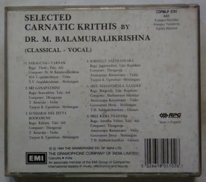 Selected Carnatic Krithis By Dr. M.Balamuralikrishna ( Classical - Vocal )