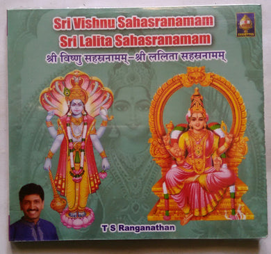 Sri Vishnu Sahasranamam & Sri Lalitha Sahasranamam ( Sanskrit ) T. S. Ranganathan