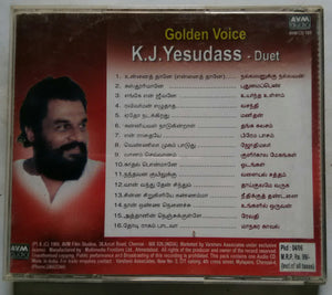 Golden Voice K. J. Yesdass - Duet