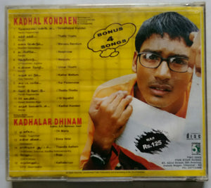 Kadhal Kondaen / Kadalar Dhinam