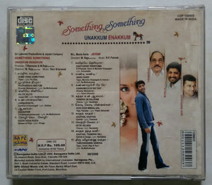 Unakkum Enakkum / Jayam