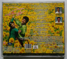 Villu
