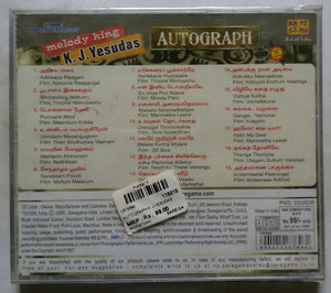 Melody King K.J. Yesudas ( Autograph )