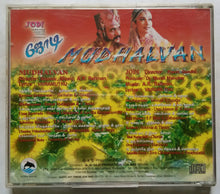 Mudhalvan / Jodi