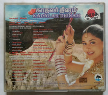 Kadalar Dhinam / Unnidathil Ennai Koduthen
