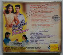 Paravai Ondre Poothume / Friends