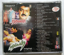 Ramanaa  / Villan