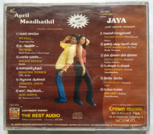 April Maadhathil / Jaya