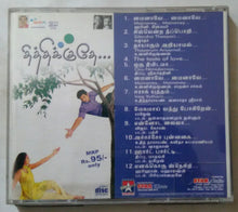 Thithkkuthe / Vijay Hits