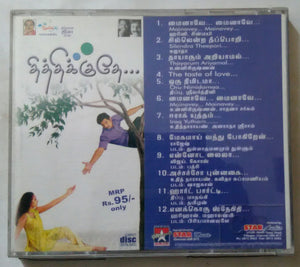 Thithkkuthe / Vijay Hits