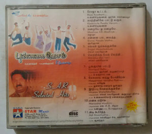 Punnagai Dhesam / S. A. Rajkumar Selected Hits