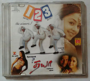 123 / Dhaya