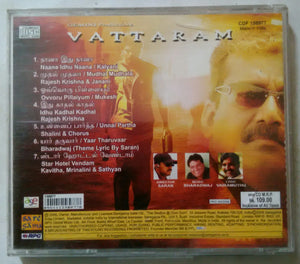 Vattaram