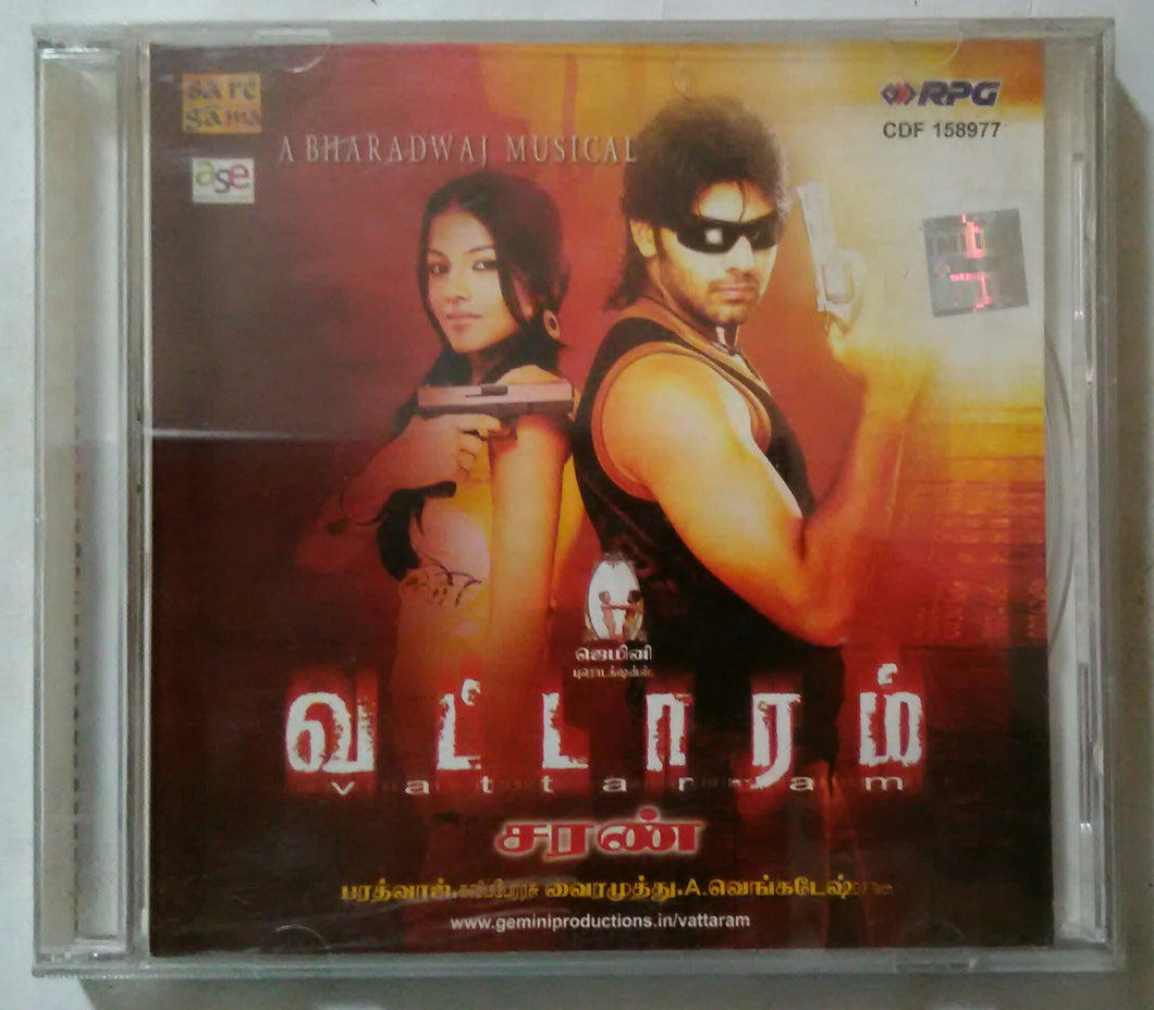 Vattaram