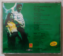 Yall Nee Romba Azhaga Irukey / Style