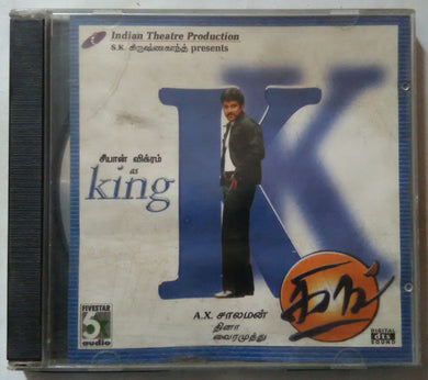 King