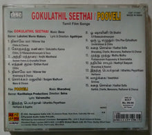 Gokulathil Seethai / Pooveli