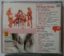 Azhagiya Theeya / Jey Ram