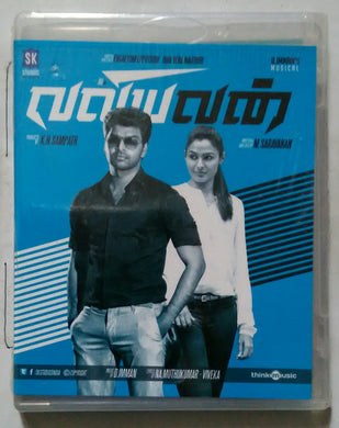Valiyavan
