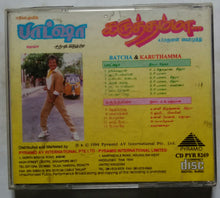 Batcha / Karuthamma