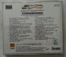 Mutthana Mutthallavo - Hits Of P. Sushaala ( Tamil Film Songs )