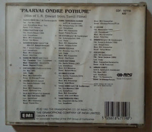 Paravai Ondre Poothume ( Hits Of L. R. Eswari From Tamil Films )