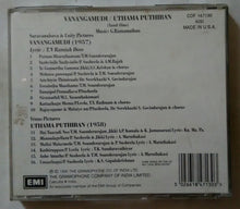 Vanagamudi / Uthama Puthiran