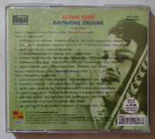 Adimai Penn / Aayirathil Oruvan
