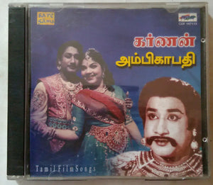 Karnan / Ambikapathi