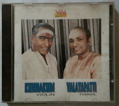 Kunnakudi Violin - Valayapatti Thavil