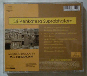 Sri Venkateswara Suprabhatam ( Morning Shlokas By M. S. Subbulakshmi )
