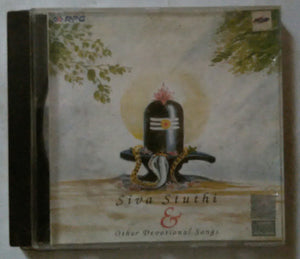 Siva Stuthi & Other Devotional songs