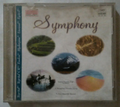 Kunwar Rajendar Singh ( Swarleen ) Pt Bishwajit Roy Chowdary ( Sarod ) Pt Ronu Majumder ( Bansun )